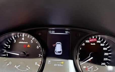 Nissan X-Trail, 2023 год, 2 100 000 рублей, 8 фотография