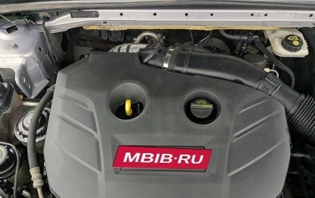 Ford Mondeo IV, 2011 год, 1 050 000 рублей, 9 фотография