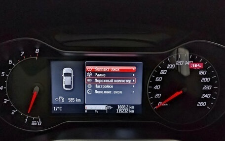 Ford Mondeo IV, 2011 год, 1 050 000 рублей, 16 фотография