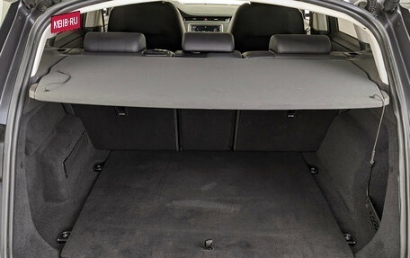 Land Rover Range Rover Evoque II, 2019 год, 3 645 000 рублей, 10 фотография