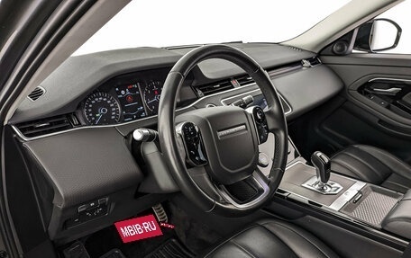 Land Rover Range Rover Evoque II, 2019 год, 3 645 000 рублей, 15 фотография