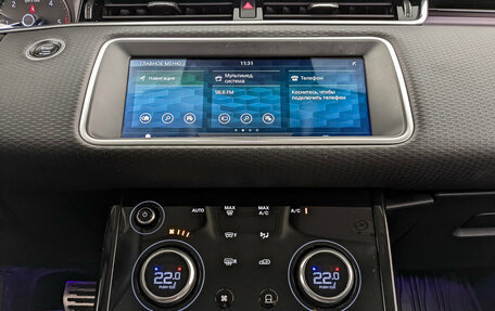 Land Rover Range Rover Evoque II, 2019 год, 3 645 000 рублей, 17 фотография