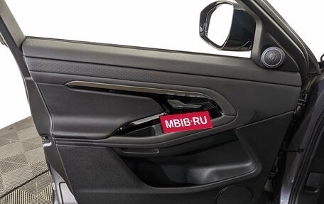 Land Rover Range Rover Evoque II, 2019 год, 3 645 000 рублей, 19 фотография