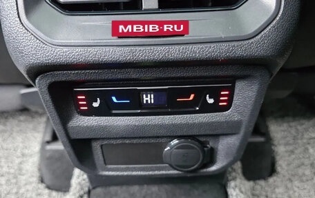 Volkswagen Tiguan II, 2022 год, 2 460 007 рублей, 14 фотография