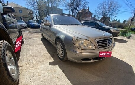 Mercedes-Benz S-Класс, 2002 год, 760 000 рублей, 3 фотография