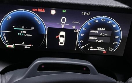 Toyota Camry, 2026 год, 4 350 000 рублей, 9 фотография