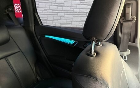 Honda Fit III, 2018 год, 1 500 000 рублей, 11 фотография