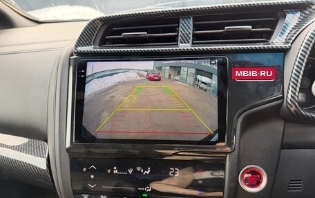 Honda Fit III, 2018 год, 1 500 000 рублей, 20 фотография