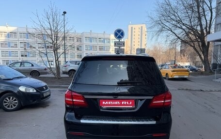 Mercedes-Benz GLS, 2016 год, 4 250 000 рублей, 7 фотография
