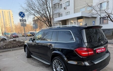 Mercedes-Benz GLS, 2016 год, 4 250 000 рублей, 5 фотография