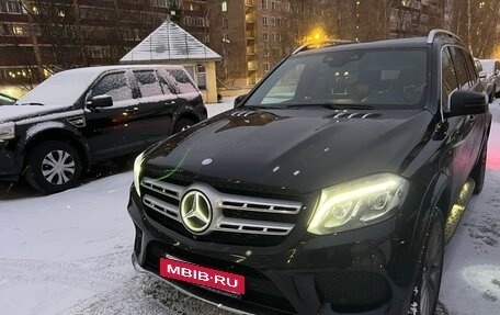 Mercedes-Benz GLS, 2016 год, 4 250 000 рублей, 9 фотография