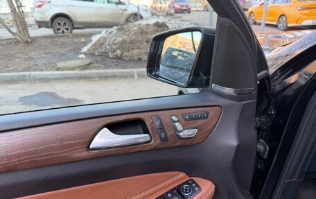 Mercedes-Benz GLS, 2016 год, 4 250 000 рублей, 20 фотография