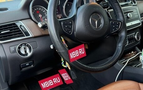 Mercedes-Benz GLS, 2016 год, 4 250 000 рублей, 15 фотография