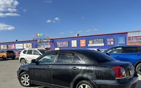 Toyota Avensis III рестайлинг, 2007 год, 630 000 рублей, 2 фотография