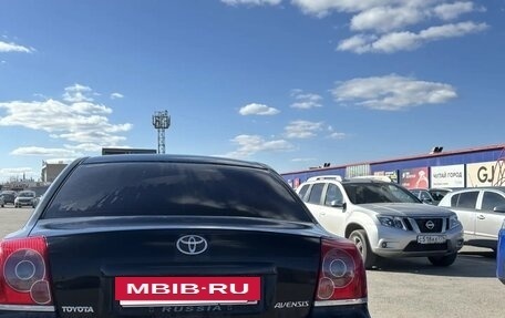 Toyota Avensis III рестайлинг, 2007 год, 630 000 рублей, 6 фотография