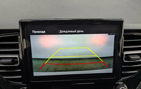 Hyundai Solaris II рестайлинг, 2021 год, 1 690 000 рублей, 27 фотография