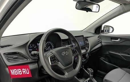 Hyundai Solaris II рестайлинг, 2021 год, 1 690 000 рублей, 15 фотография