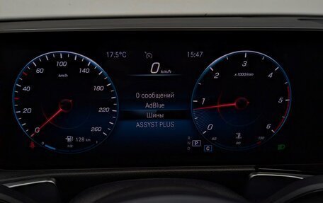 Mercedes-Benz GLB, 2020 год, 3 700 000 рублей, 7 фотография