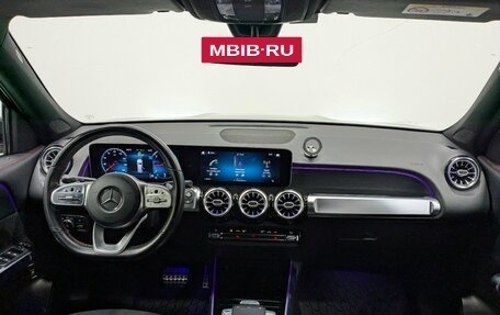 Mercedes-Benz GLB, 2020 год, 3 700 000 рублей, 23 фотография