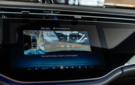 Mercedes-Benz E-Класс, 2025 год, 10 390 000 рублей, 15 фотография