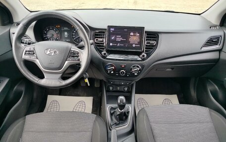 Hyundai Solaris II рестайлинг, 2021 год, 1 590 000 рублей, 4 фотография