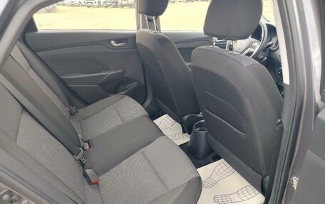 Hyundai Solaris II рестайлинг, 2021 год, 1 590 000 рублей, 11 фотография