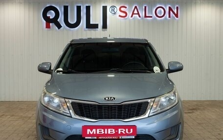 KIA Rio III рестайлинг, 2014 год, 750 000 рублей, 2 фотография