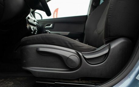 KIA Rio III рестайлинг, 2014 год, 750 000 рублей, 32 фотография