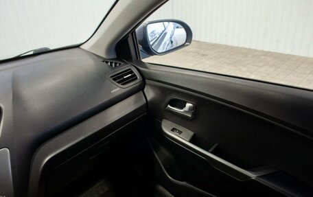 KIA Rio III рестайлинг, 2014 год, 750 000 рублей, 35 фотография