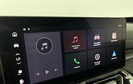 Haval H5, 2026 год, 4 349 000 рублей, 18 фотография