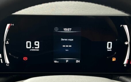 Haval H5, 2026 год, 4 349 000 рублей, 16 фотография