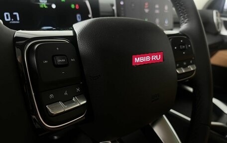 Haval H5, 2026 год, 4 349 000 рублей, 15 фотография