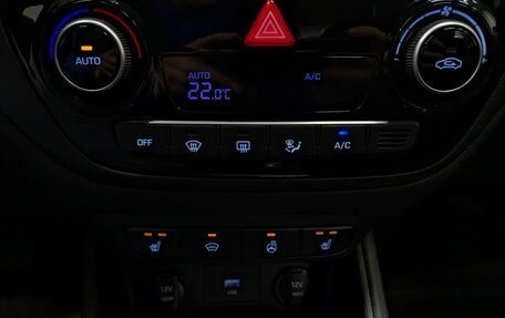 Hyundai Solaris II рестайлинг, 2022 год, 1 650 000 рублей, 7 фотография