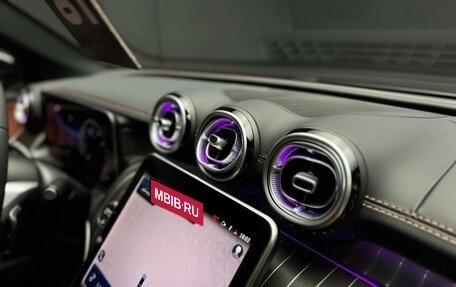 Mercedes-Benz GLC Coupe, 2025 год, 9 400 000 рублей, 25 фотография