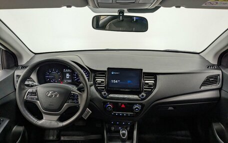 Hyundai Solaris II рестайлинг, 2022 год, 1 650 000 рублей, 18 фотография