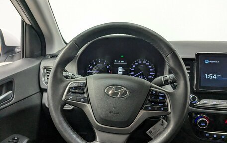 Hyundai Solaris II рестайлинг, 2022 год, 1 650 000 рублей, 19 фотография