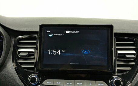 Hyundai Solaris II рестайлинг, 2022 год, 1 650 000 рублей, 20 фотография