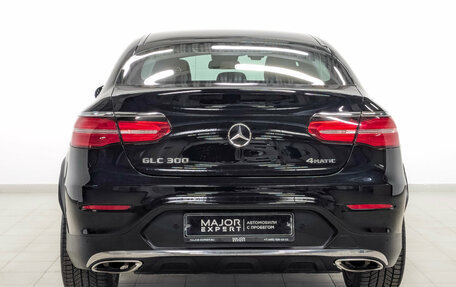 Mercedes-Benz GLC, 2018 год, 3 903 000 рублей, 6 фотография