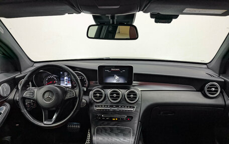 Mercedes-Benz GLC, 2018 год, 3 903 000 рублей, 14 фотография