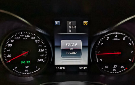 Mercedes-Benz GLC, 2018 год, 3 903 000 рублей, 16 фотография