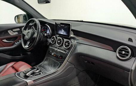 Mercedes-Benz GLC, 2018 год, 3 903 000 рублей, 13 фотография