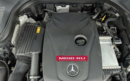 Mercedes-Benz GLC, 2018 год, 3 903 000 рублей, 9 фотография
