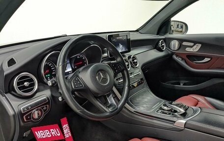 Mercedes-Benz GLC, 2018 год, 3 903 000 рублей, 15 фотография