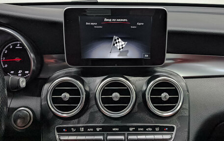 Mercedes-Benz GLC, 2018 год, 3 903 000 рублей, 17 фотография