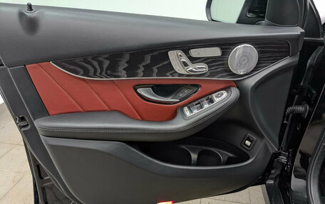 Mercedes-Benz GLC, 2018 год, 3 903 000 рублей, 19 фотография