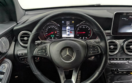 Mercedes-Benz GLC, 2018 год, 3 903 000 рублей, 21 фотография