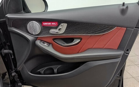 Mercedes-Benz GLC, 2018 год, 3 903 000 рублей, 23 фотография