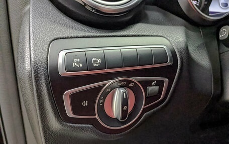 Mercedes-Benz GLC, 2018 год, 3 903 000 рублей, 27 фотография