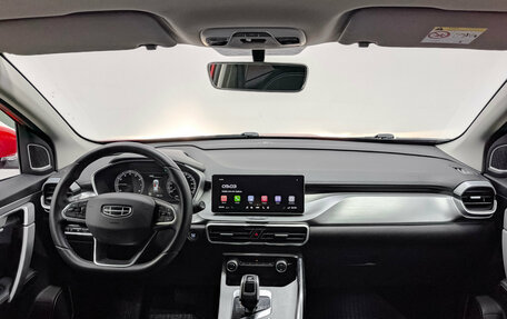 Geely Coolray I, 2022 год, 1 690 000 рублей, 14 фотография