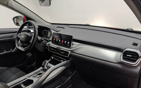 Geely Coolray I, 2022 год, 1 690 000 рублей, 13 фотография